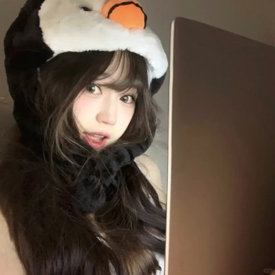 顽主